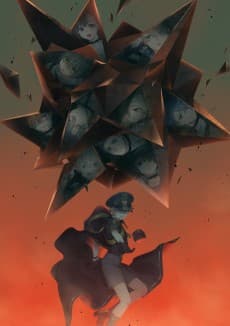 MILGRAM The Second Trial