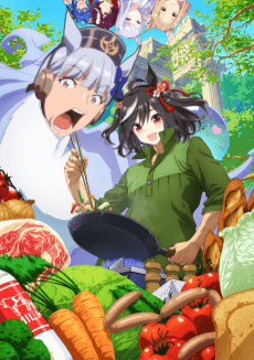 Campfire Cooking in Another World with my Absurd Skill