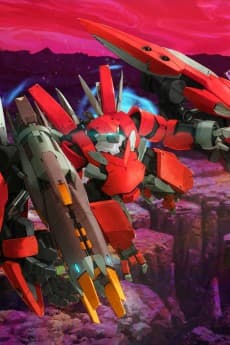 Rakuen Tsuihou: Kokoro no Resonance