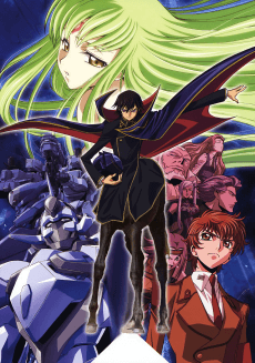 Code Geass: Lelouch of the Rebellion