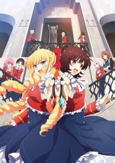 I'm in Love with the Villainess