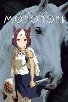 Princess Mononoke