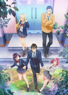 Watari-kun's ****** Is about to Collapse