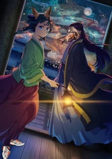 The Apothecary Diaries Season 2