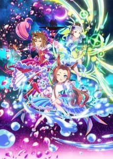 Princess-Session Orchestra