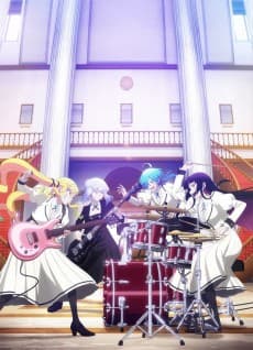 Rock is a Lady’s Modesty