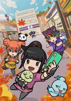 Shinobanai! Crypto Ninja Sakuya San no Maki