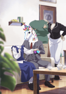 The Invisible Man and His Soon-to-Be Wife