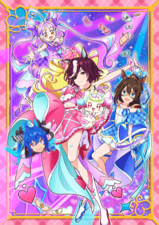 You and Idol Precure ♪