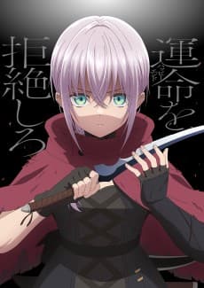Otome Game no Heroine de Saikyou Survival