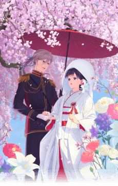 Watashi no Shiawase na Kekkon (Shinsaku Anime)