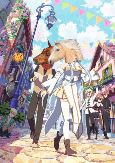 There was a Cute Girl in the Hero’s Party, so I Tried Confessing to Her