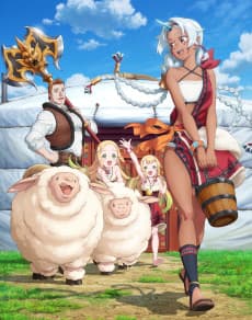 Ryoumin 0-Nin Start no Henkyou Ryoushu-sama