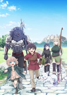 The strongest job is apparently not a hero or a sage, but an appraiser (provisional)!