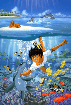 Tooi Umi kara Kita Coo