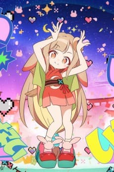 Watashi wa, Watashi no Koto ga Suki.