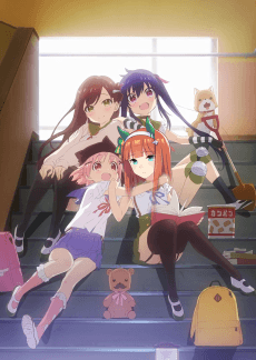 SCHOOL-LIVE!