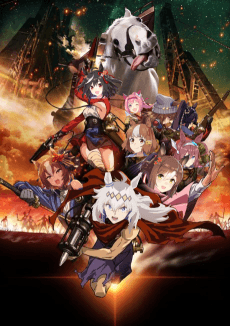 Kabaneri of the Iron Fortress