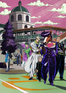 JoJo's Bizarre Adventure: Diamond is Unbreakable