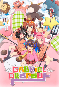 Gabriel DropOut