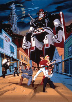 Star Musketeer Bismark