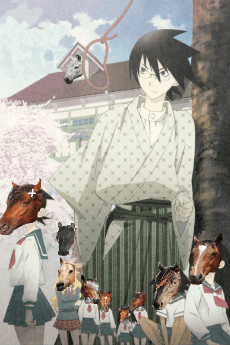 Sayonara, Zetsubou-Sensei