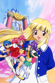 Super Doll★Licca-chan