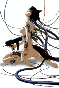 Ghost in the Shell
