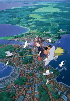 Kiki's Delivery Service