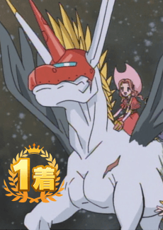 Digimon: Digital Monsters