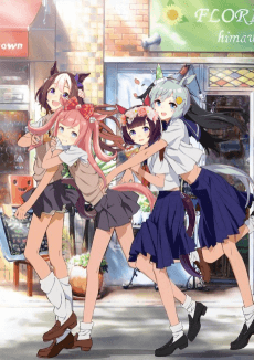 A Certain Scientific Railgun