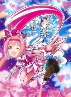 Heartcatch Precure!