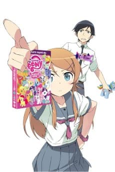 Oreimo