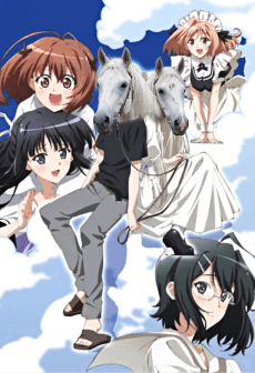 Yosuga no Sora: In Solitude Where We are Least Alone