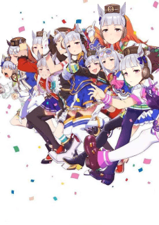 Umamusume: Pretty Derby