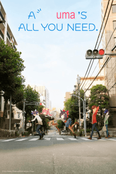 A Sister's All You Need.