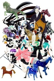 Land of the Lustrous