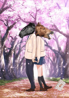 I Want to Eat Your Pancreas