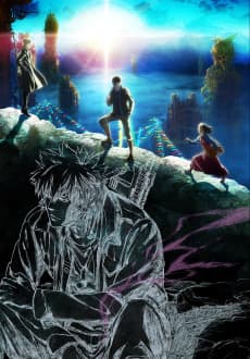 PSYCHO-PASS: Sinners of the System 3 - On the Other Side of Love and Hate