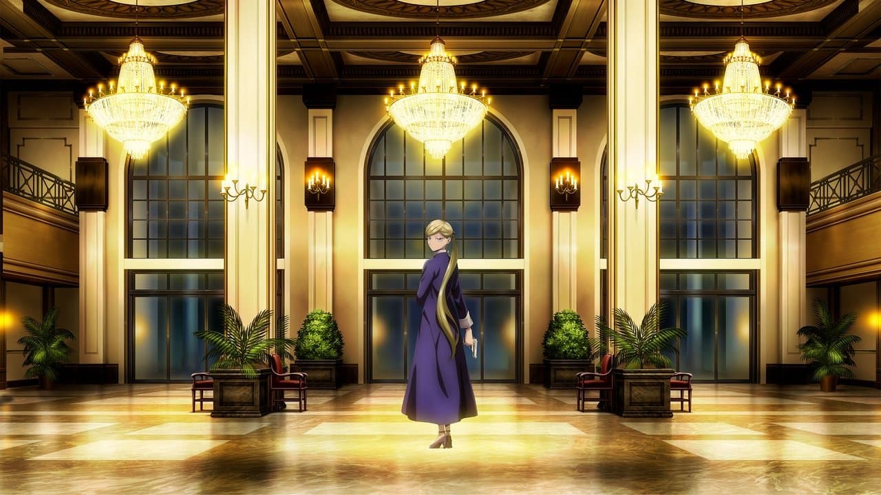 HOTEL INHUMANS