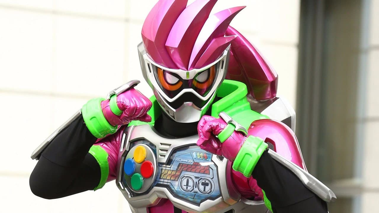仮面ライダーエグゼイド