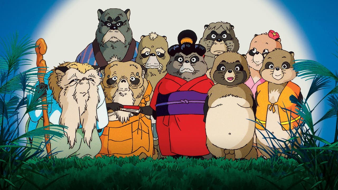 La Guerra de los Mapaches