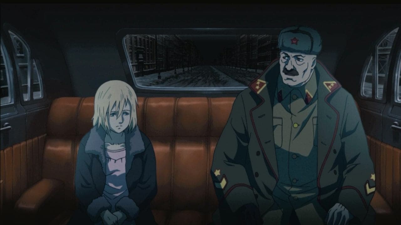 El primer escuadrón