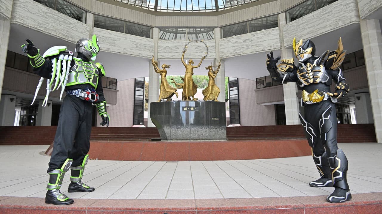 仮面ライダージュウガVS仮面ライダーオルテカ