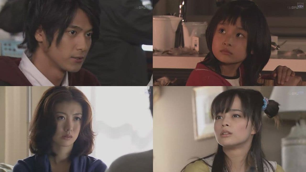 オー!マイ・ガール!!