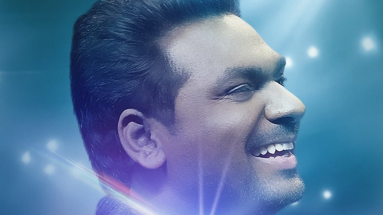 Zakir Khan: Delulu Express