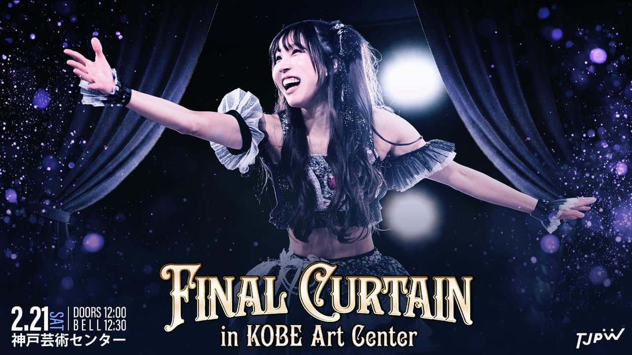 TJPW Final Curtain in Kobe Art Center