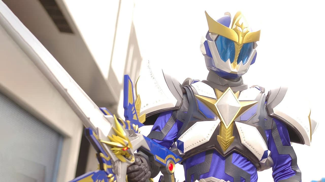 Ryukendo