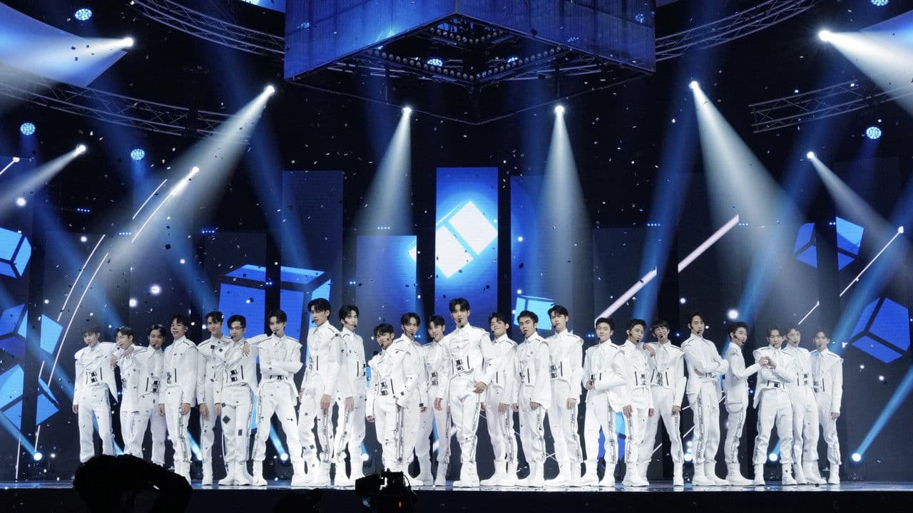 789 เซอร์ไวเวอร์