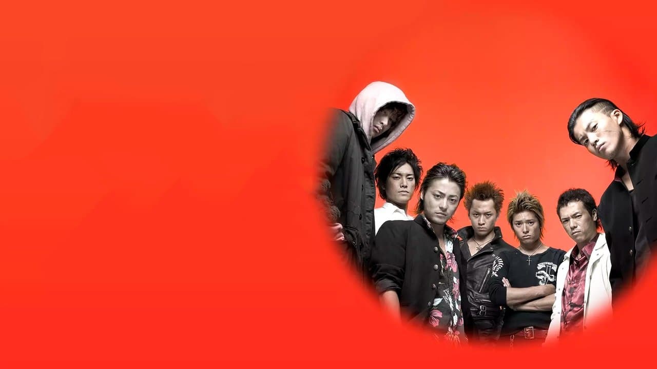 El instituto de los cuervos 1